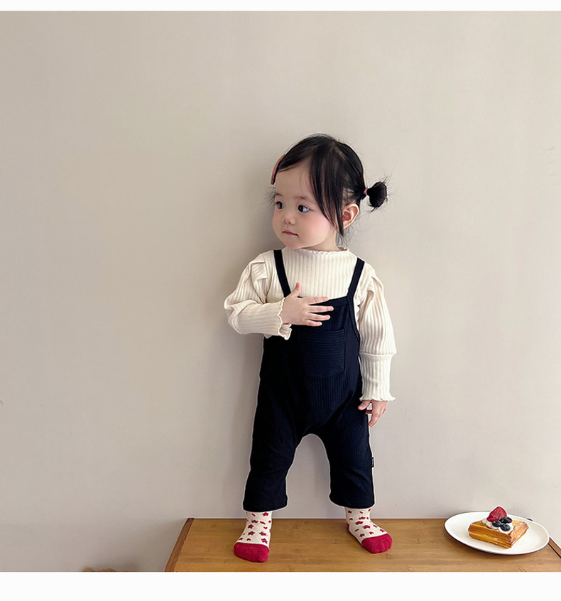 不明確的