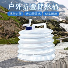 �����ۯBˮͰ܇��ˮ��܇�d�s��yʽ�b��ˮ��ˮ�������^���Ã�ˮͰ