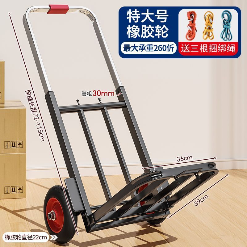 高齢者向けの荷物運搬用トレーラー、家庭用食料品買い物用折りたたみ式手押し車、スーパーマーケットの買い物用トロリー、手押し車|undefined