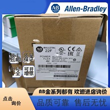 ��allen-bradley��22F-A2P5N113 ����ABPLC �_���f�� ׃�l��ģ�K