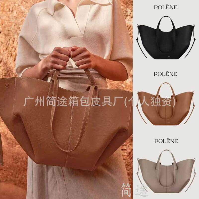 Polene Wing Bag Wave Linen Tote Bag Cyme Large and Small Fashion Shopping Bag Commuting Shoulder Handbag Women's Bag