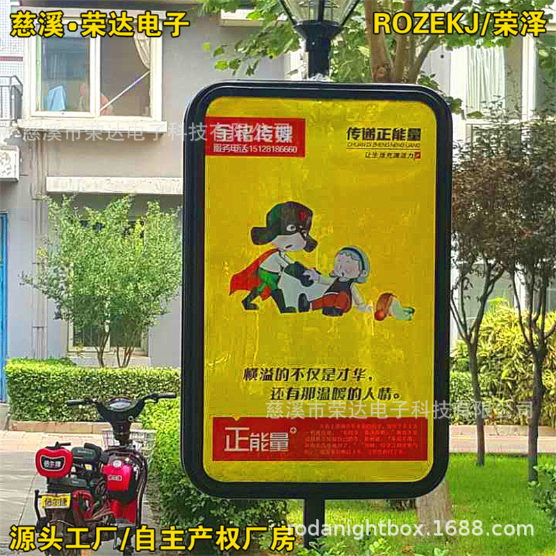 ���������ݸߵ�С���Ƹ˵������� ���Ͻ𴩸˹���� ·�˹���