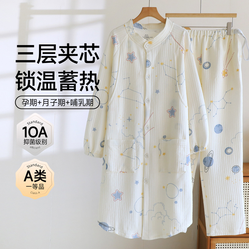 Xiyue Winter Class A Pure Cotton Air Cotton Maternity Dress 2026 10A Antibacterial Postpartum Nursing Pregnant Women's Thickened Nightgown Xiyue Winter Class A Pure Cotton Air Cotton Maternity Dress 2026 10A Antibacterial Postpartum Nursing Pregnant Women's Thickened Nightgown