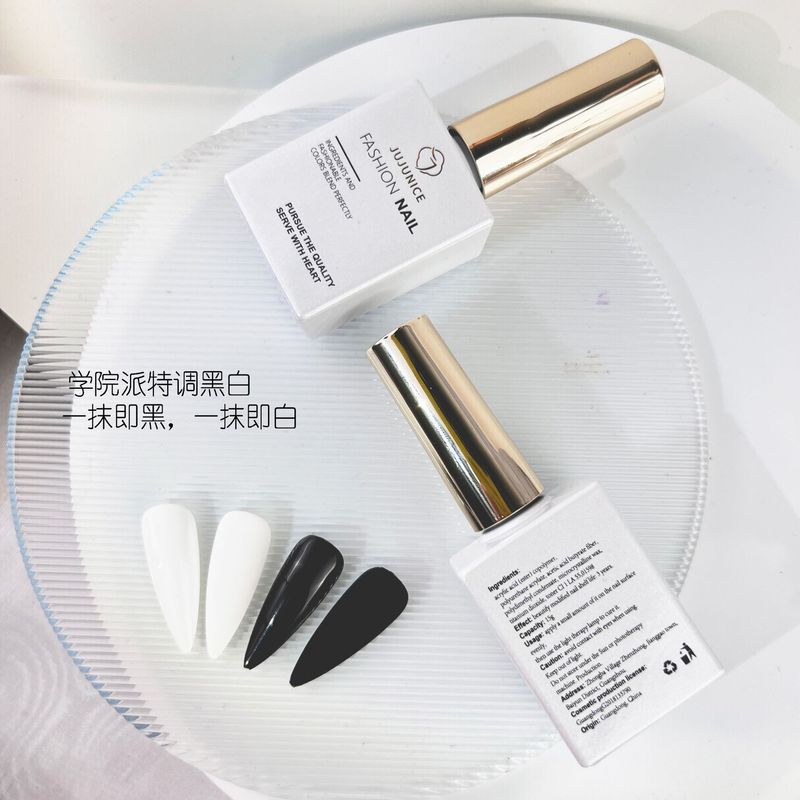 Cross-Border Exclusive Supply of Nail Art Academy Special Black and White Nail Polish Gel, Japanese-Style Nail Phototherapy Gel, Wholesale Waterproof