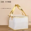 7L small capacity picnic bag (free ice bag*2)