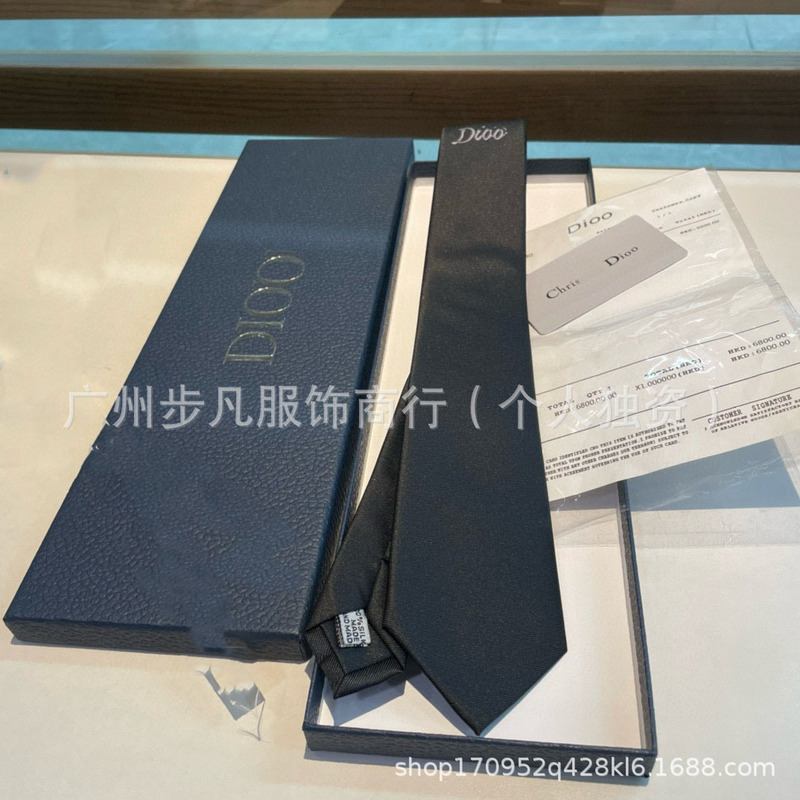 D Brand Pointed Tie 68C7B6 D Brand Pointed Tie 68C7B6
