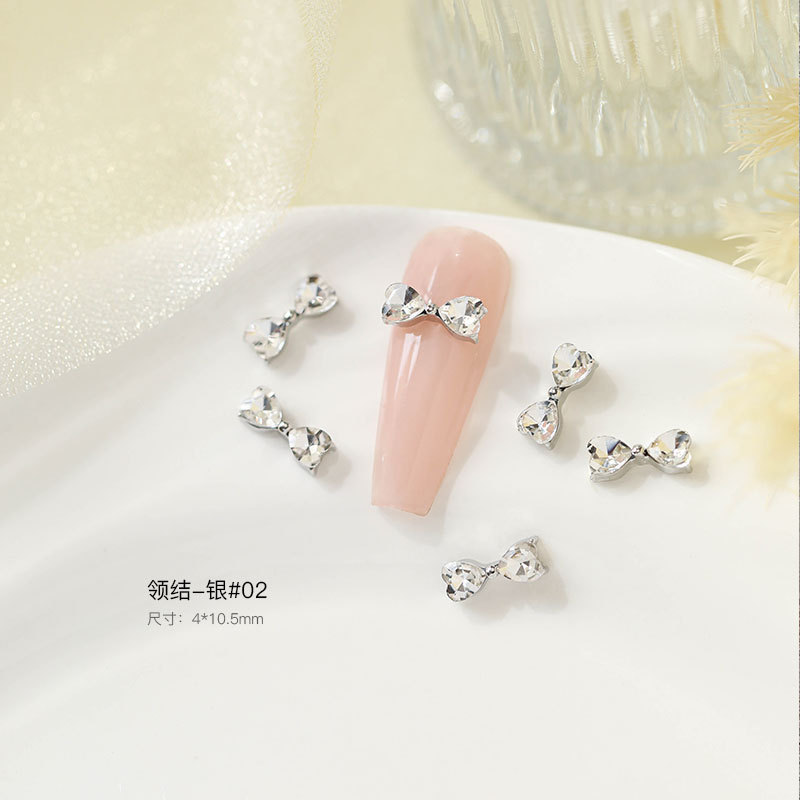 러브보우(중형)