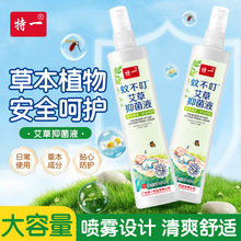 ��һ�����־�Һ�ö�ҧƤ�w�W�ݱ��־����F���ˮ��¶ˮ�F؛���l