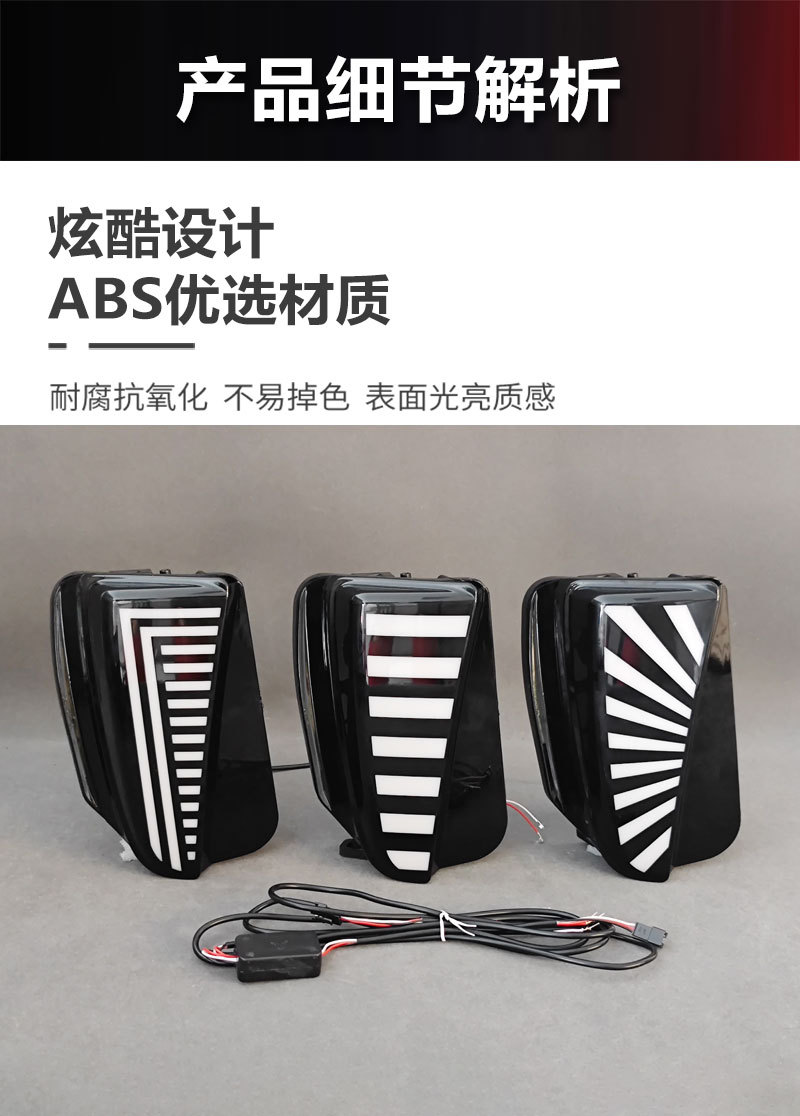 Suitable for 12-15 Toyota Prius Daytime Running Lights Prius Drl Turn Signal Lights Modified Led Front Fog Lights