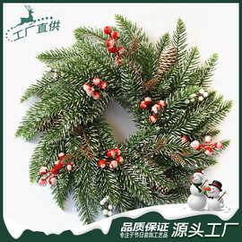 圣诞节餐桌烛台装饰花环40cm落雪效果包浆红果仿真装饰花环门壁挂