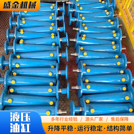 Factory wholesale electric elevator cargo ladder synchronous jacking hydraulic cylinder retractable rotatable hydraulic cylinder