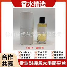 ��ˮ���ƕ�Ү�C��֮ˮ��Ү�����{�Ȼ������S����õ���p��ɳ��Ůʿ