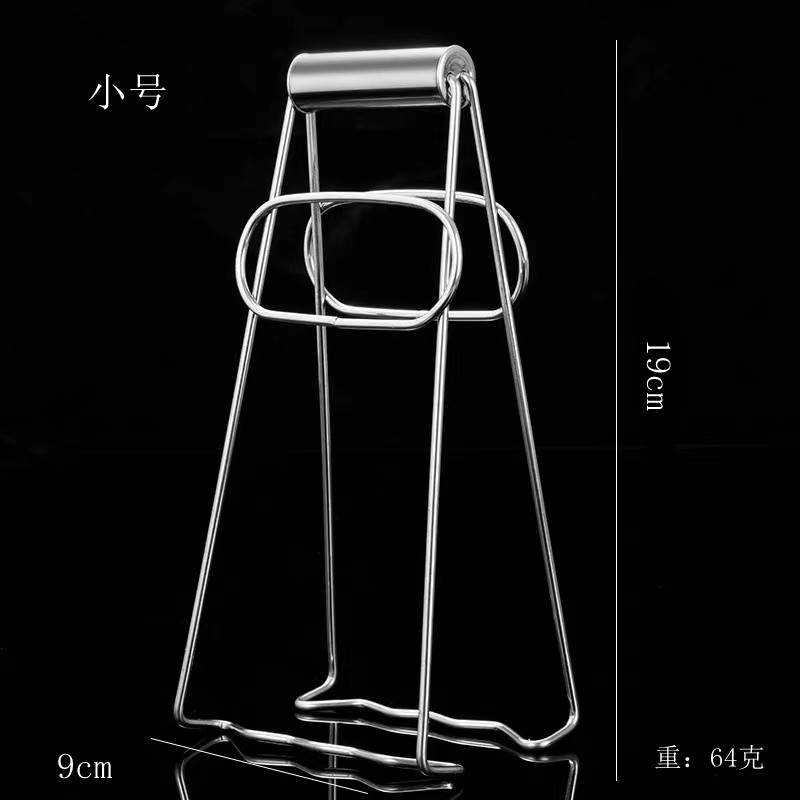 19*9cm