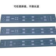 地台空客玩具民用沙盘波音跑道小客机飞机模型背景起降航班其他