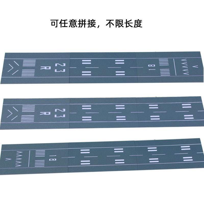 地台空客玩具民用沙盘波音跑道小客机飞机模型背景起降航班其他