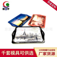 �S�Ҷ����ǹ�ˮ���бP �R���F�ퟟ�бP �Ƶ�͏d�Ҿӽ����бP