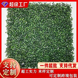 仿真绿植;仿真花;圣诞树