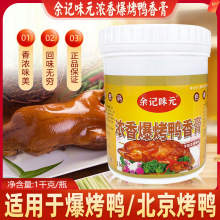 ��ӛζԪ���㱬�������1kg�����㾫��������Ƥ�����uζ���ㄩ