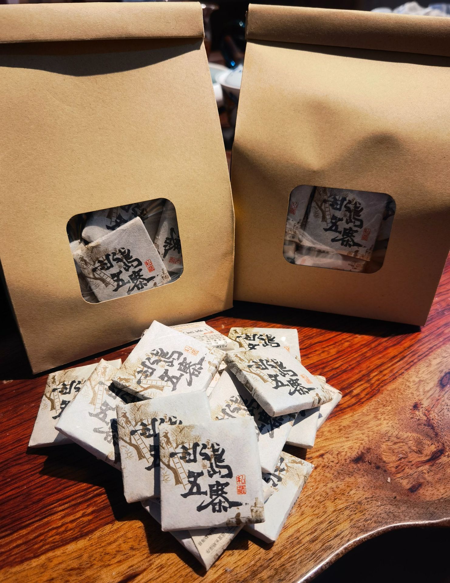 IMG_20231208_175631_edit_31170