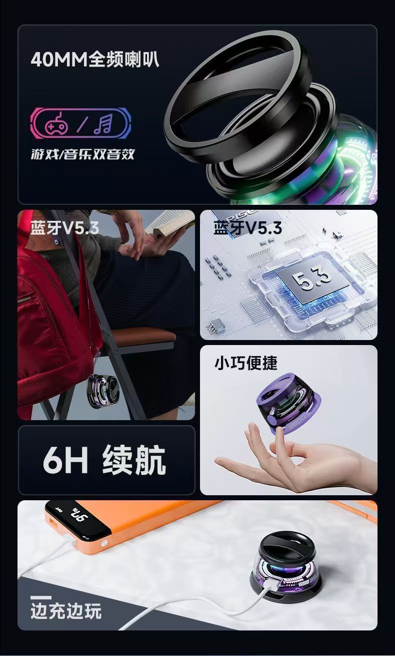 详情图18