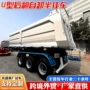 u型自卸砂石料半挂车
