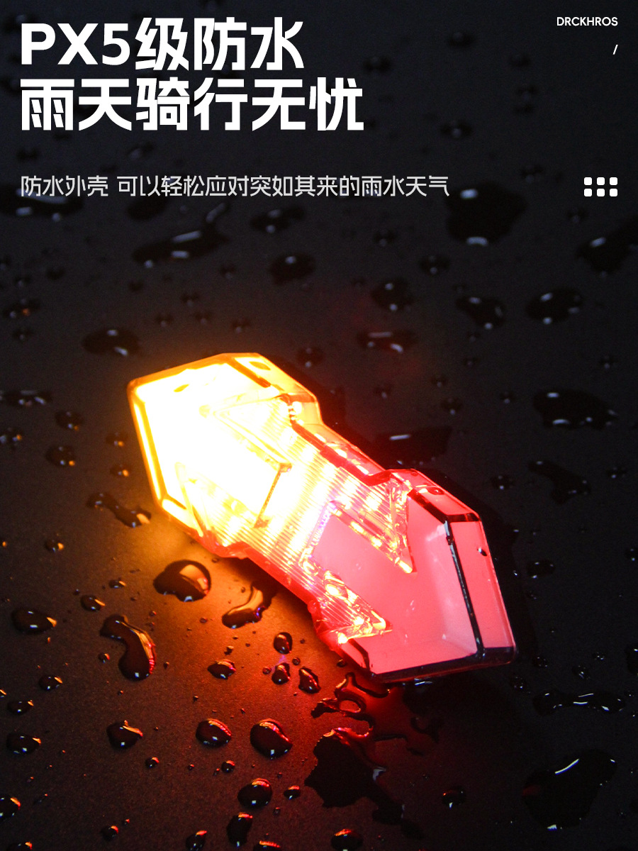 Luz trasera para bicicleta con control remoto, señal de giro y freno, recargable USB