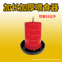 �¿�Ӻ�ι�uʳ�ۼ���ιʳ���ι�O��ʳ��ι��Ͱ�����u��ιʳ��