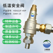 �͜ذ�ȫй���yȫ�~DAF-TDA-8 DN8 LNG LO LN CO�}�Ƿ���