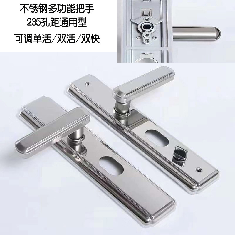 Acero inoxidable puerta antirrobo bronce antideslizante manija de la cerradura de la puerta engrosada mango rojo tornillo agujero espaciamiento 235