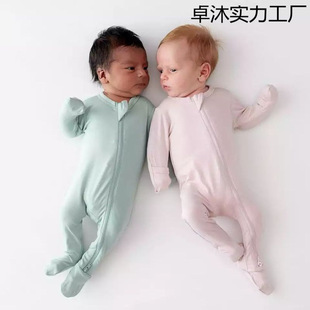 One-Piece Summer Dress, Thin, Soft and Skin-Friendly, New Bamboo Fiber Foot-Covering Baby Zipper Crawler Suit, Newborn Baby Suit