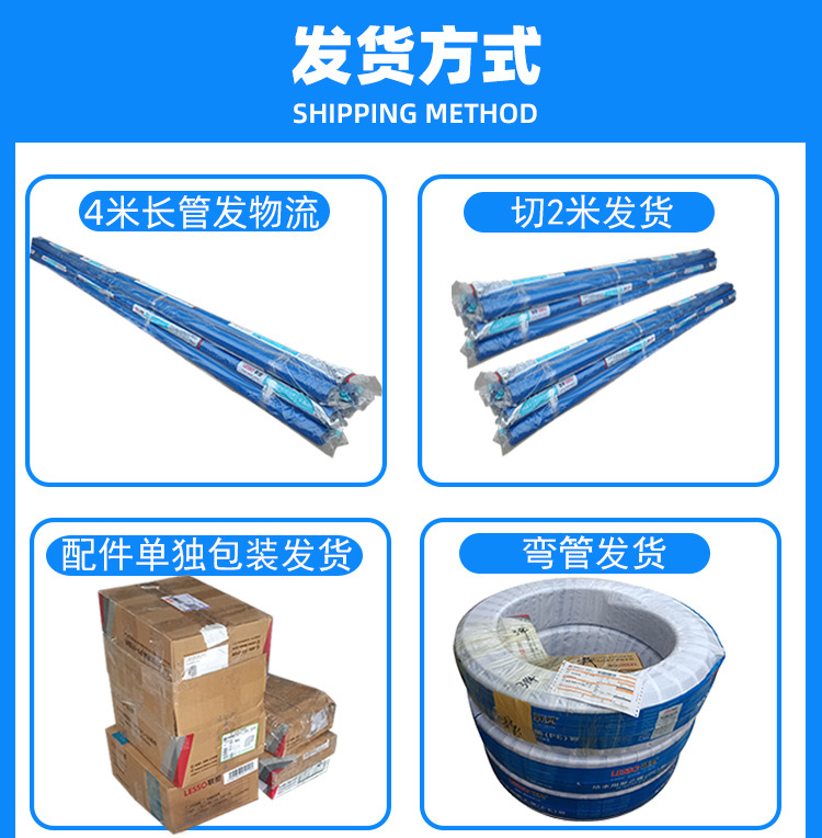 鹰上详情定稿_09