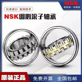 深沟球轴承;角接触球轴承;滚针轴承