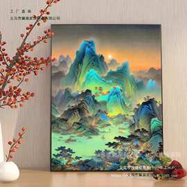 钻石画2025新款满钻绿水青山千里江山图客厅卧室点贴钻十字绣风景