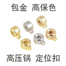 �~僱�ɫ14k��λ��߉���朰���diy�ֹ����䓽z�K��β��λ��