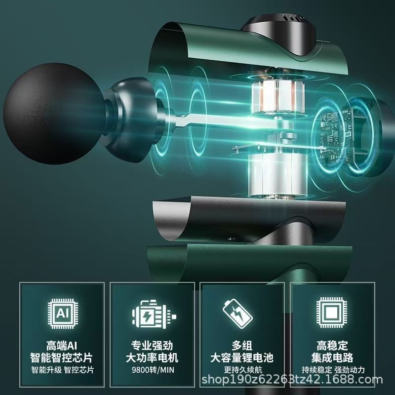 筋膜枪按摩器家用健身专业智能按摩枪液晶屏电动迷你枪静音|undefined