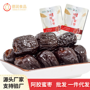 �R�����z�ۗ�208g���b��z�ۗ����l�������b���T����Դ�^�S���z��