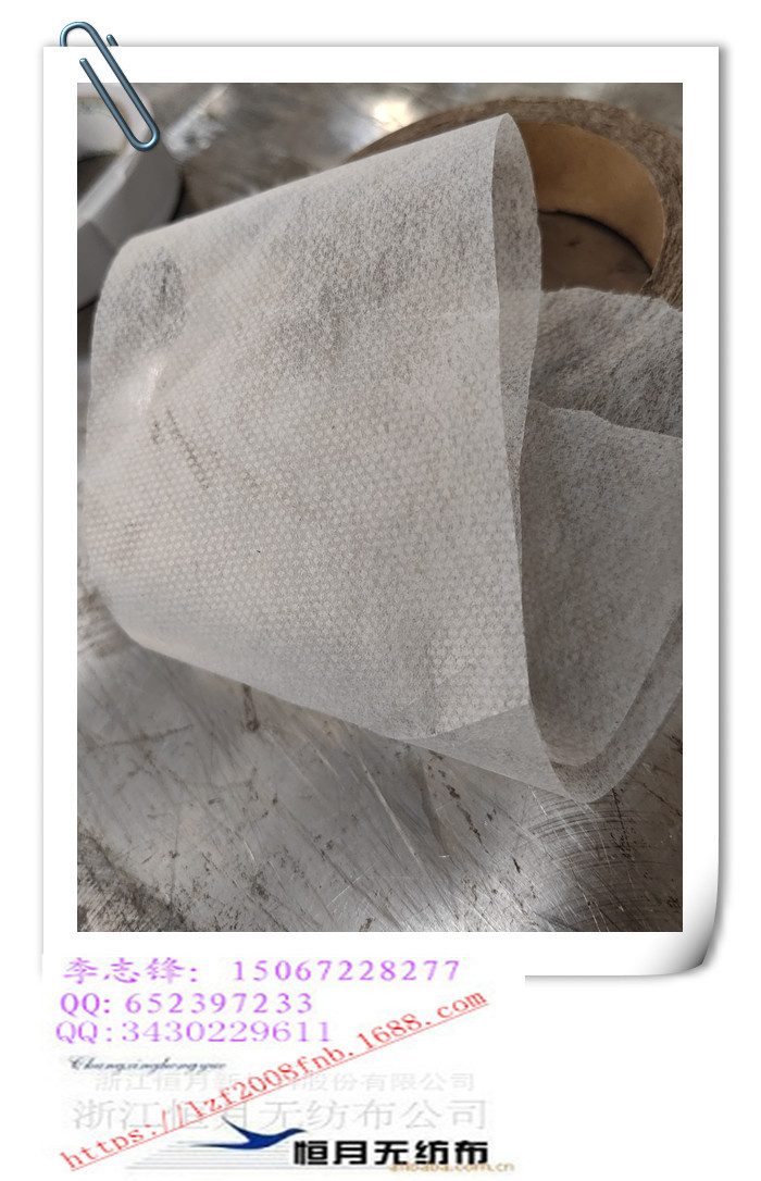 无纺布镜片布包装袋包装装袋眼镜片包装袋无纺布镜片无纺布