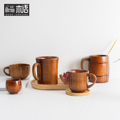 Sour Jujube Wood Handle Mug, Home-Use Wooden Bulbous Cup, Japanese-Style Milk Mug with Old-Lacquer Finish—Customizable, Wholesale Available