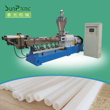 ��ʳ�õ����������a�O�� �ɽ������ܔD���C �������������C��