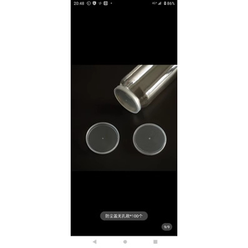 Botella sellada lata de té comercial de leche agua de coco