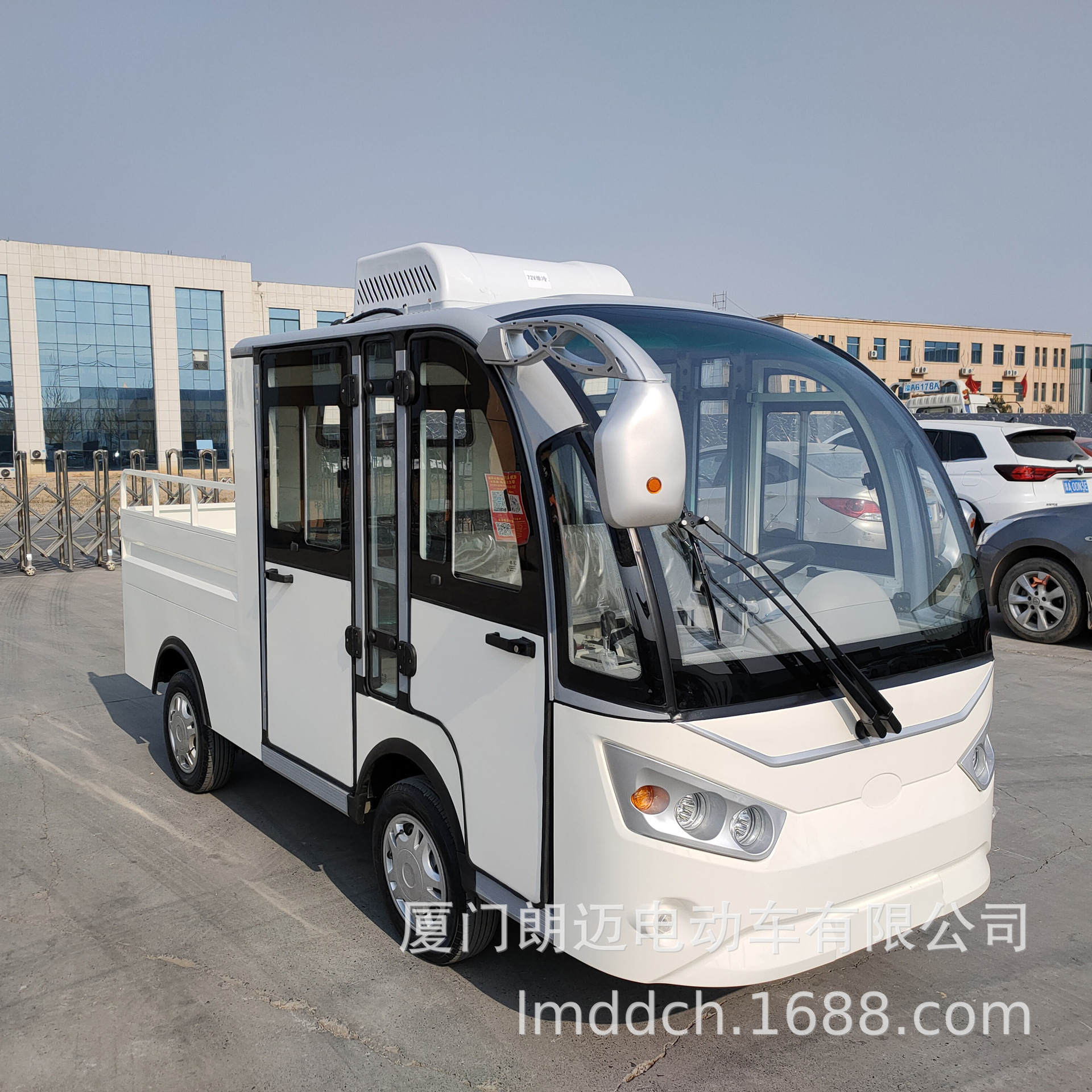 漳州5座带空调电动货车带货斗皮卡车 双排货车电瓶运输车载重1吨