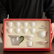 德化白瓷功夫茶具套装家用陶瓷泡茶杯盖碗礼盒装礼品logo防烫