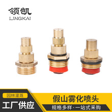 ȫ�~4�ֿ��{�F�����^ �r�I��ȇ��^ ���س��m����ˮ�F�����^�r��