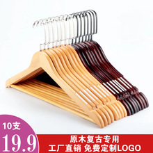 ��ľ�¼ܷ��b�����ľ�|��Ӵֳ��˾Ƶ�ѝ�Aѝ���·������¼�