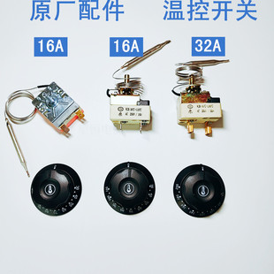 30-110��50-300��늿�����ը�t���o�ؿ��� �末停ؿ��_�P220V32A