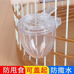 ���Ϸ�˦ˮ���͸�����Ӱ˸�ʳ�����u����Ʒ��ü�Bʳ���B�\�Bʳ��