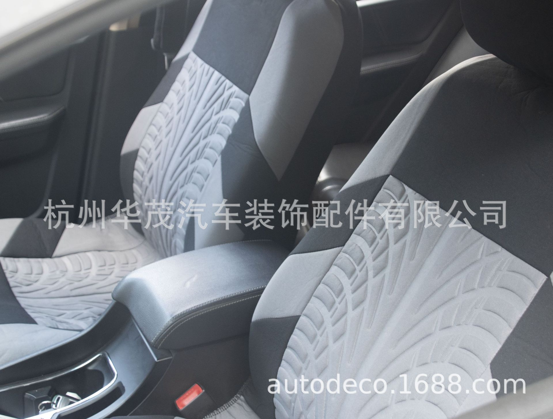 Foreign trade car seat cover car supplies cushion seat cover four seasons general cross-border foreign trade explosions AliExpress Amazon