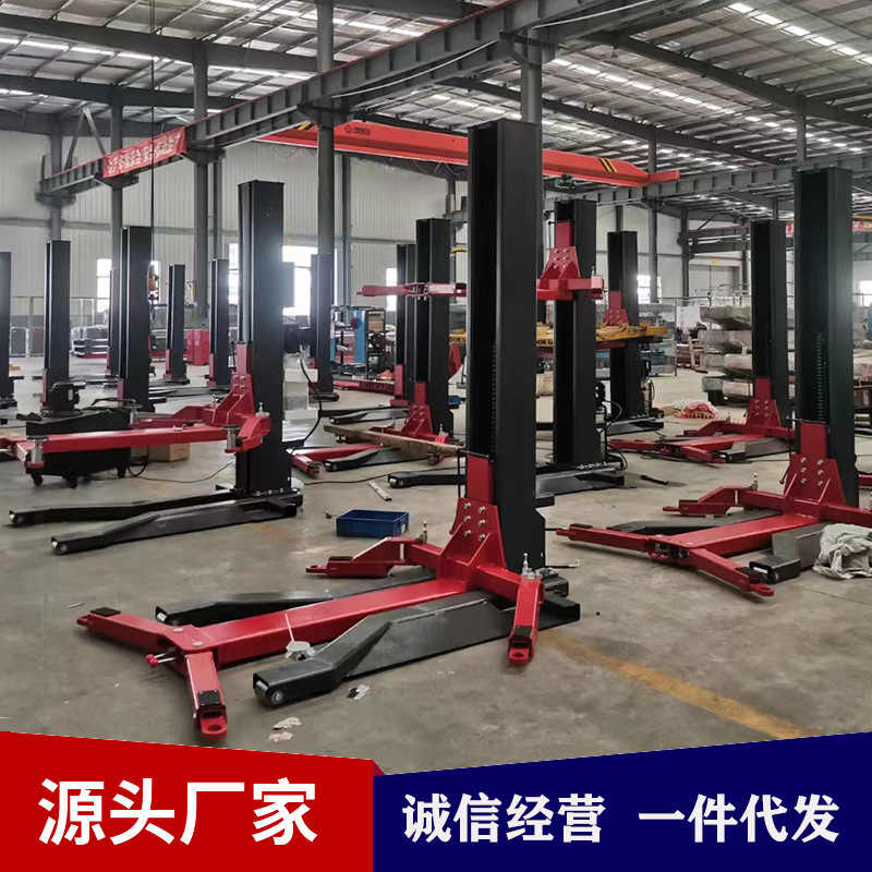 供应汽车单柱举升机 移动式升降台汽车维修液压举升机