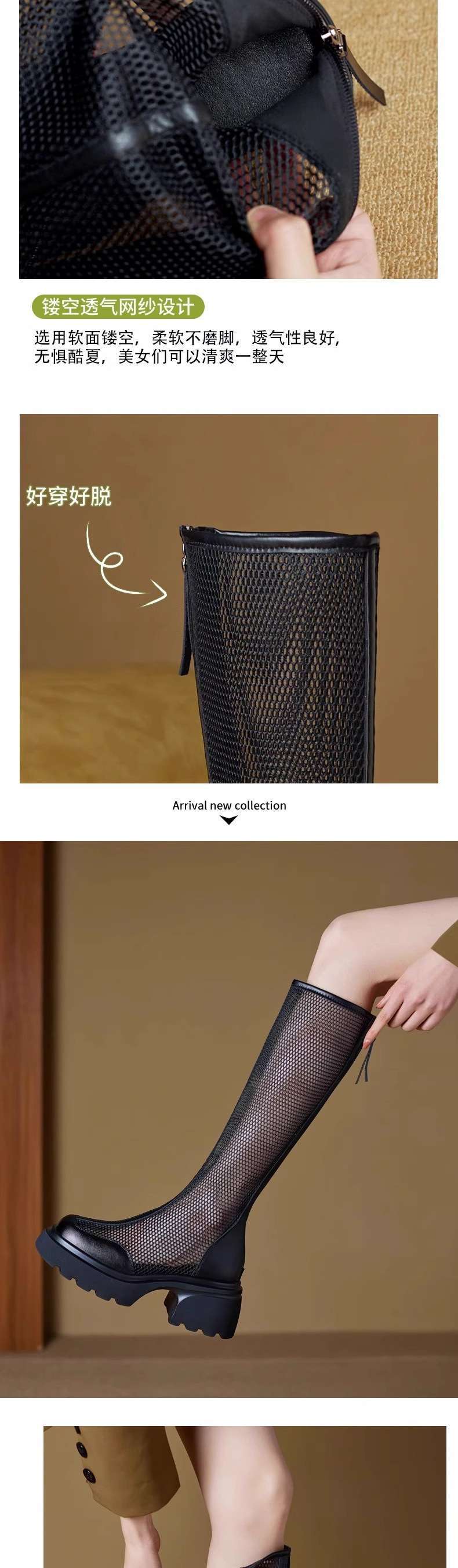 72d26533-3668-4c7a-b05f-6185edb90101.jpe