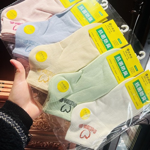 Spring and Summer New Women's Sports Socks, Medium/Short Crew Socks, Cotton Socks, Anti-Odor Sports Socks, Wholesale, Phoenix Heart Sea